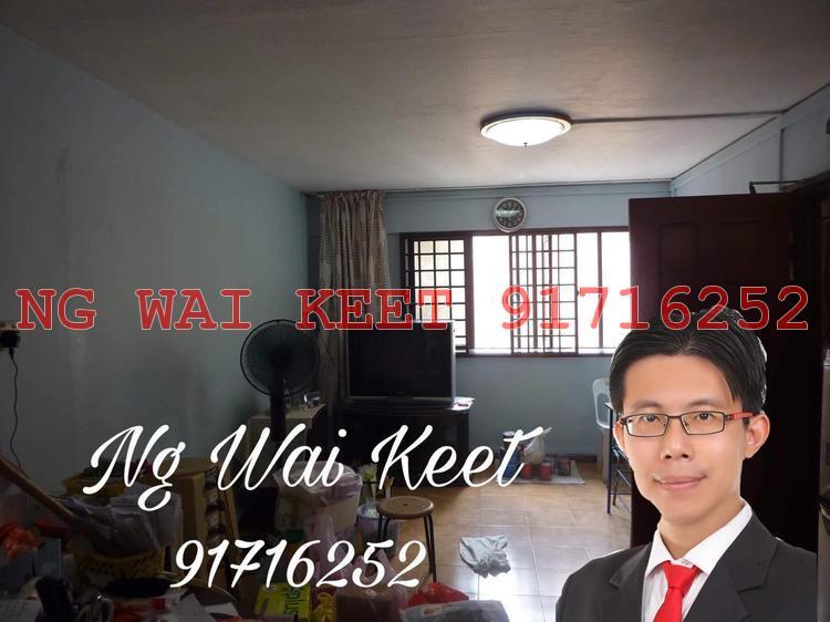 Hougang Avenue 2 thumbnail photo